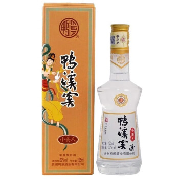 鸭溪窖珍酿怎么样 鸭溪牌鸭溪窖白酒 鸭溪窖酒是粮食酒吗