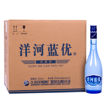 洋河蓝优42度200ml价格 洋河洋河大曲 洋河蓝优 浓香型绵柔白酒 洋河大曲是纯粮酿造的吗