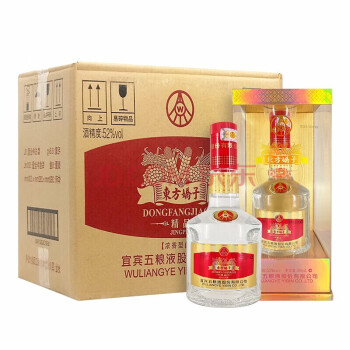 五粮液有浓香型的吗 五粮液股份公司出品 52度500ml 浓香型白酒 五粮液壹玖壹捌价格52度