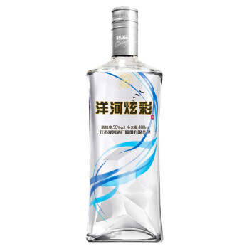 过节送酒送什么好 洋河酒 洋河炫彩酒50度多少钱1瓶