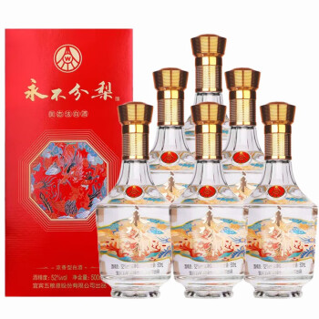 五粮液永不分梨好喝吗 五粮液（WULIANGYE）股份公司出品 永不分梨 52度浓香型白酒 五粮液与永不分梨