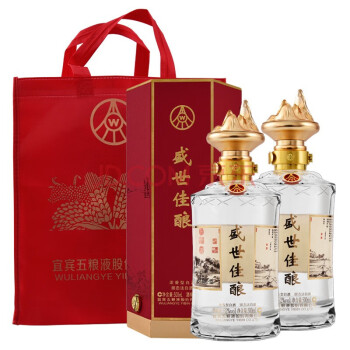 五粮液盛世佳酿典藏 五粮液（WULIANGYE）宜宾五粮液股份公司出品 浓香型白酒 五粮液集团盛世佳酿