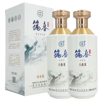 筑春30年陈酿价格 筑春 老酒 筑春酒53度