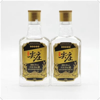 五粮液尖庄多少钱一瓶 五粮液（WULIANGYE）尖庄高光小黑标50度100ml*24瓶棉柔尖庄小酒 五粮液尖庄怎么样