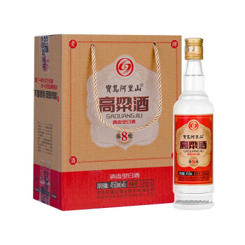 高粱酒和五粮酒哪个好喝 寳岛阿里山 纯粮食 白酒 丹凤高粱酒53度是纯粮酒吗