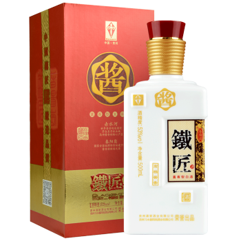 湄窖铁匠酒怎么样 湄窖贵州湄窖 铁匠·小铁 53度酱香 500ml 1瓶装 粮食白酒 湄窖铁匠和湄窖酱酒哪个好