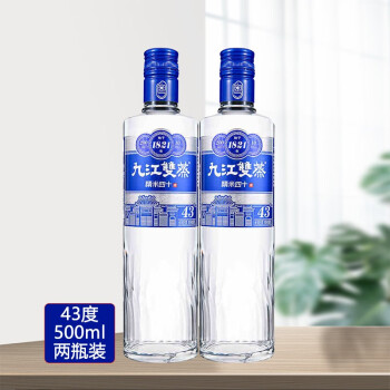 玉冰烧和九江双蒸 九江双蒸酒 九江双蒸酒做菜