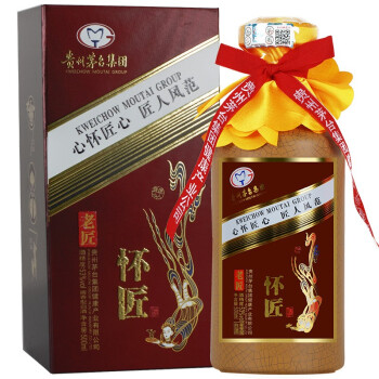 仁怀匠来53度酒 茅台（MOUTAI）集团怀匠老匠酒 怀匠金匠酒属于哪一款茅台