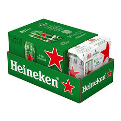 Heineken 喜力 加量不加价喜力经典拉罐啤酒330ml*15听纤体听整箱装电商补贴价多少钱？