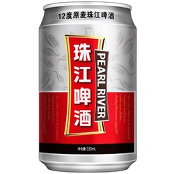 PEARL RIVER 珠江啤酒 12度 珠江原麦啤酒 330ml*6听 连包装批发价多少钱？