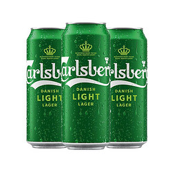 Carlsberg 嘉士伯 特醇啤酒 500ml*3听包邮价多少钱？