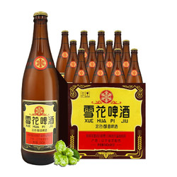 SNOWBEER 雪花 经典沈阳老雪 640ml*12瓶 整箱装最终到手价多少钱？