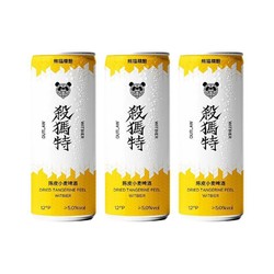 PANDA BREW 熊猫精酿 陈皮小麦啤酒 330ml*6瓶价格多少钱？