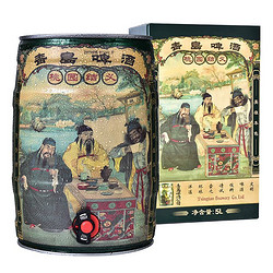 TSINGTAO 青岛啤酒 1903 桃园结义 5L 桶啤拼团价多少钱？