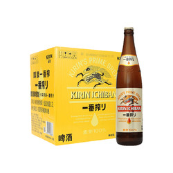 KIRIN 麒麟 一番榨 黄啤酒 600ml*12瓶装 整箱装价格多少钱？