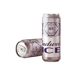 Budweiser 百威 啤酒 ice冰啤酒 500ml*18 罐装整箱官方正品现货速发官方正品拼团价多少钱？