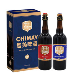 CHIMAY 智美 蓝帽/红帽 修道士精酿 啤酒 750ml*2瓶 礼盒装 比利时进口电商补贴价多少钱？