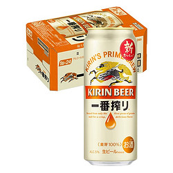 KIRIN 麒麟 啤酒一番搾系列 清爽麦芽日式啤酒 一番搾 500ml×24瓶市场价多少钱？