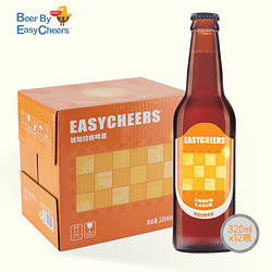 Easycheers 大嘴鸟精酿啤酒  琥珀拉格320ml*12瓶整箱  市场价多少钱？