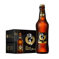 PEARL RIVER 珠江啤酒 9°P 珠江97纯生 528mL*12瓶 整箱装电商补贴价多少钱？