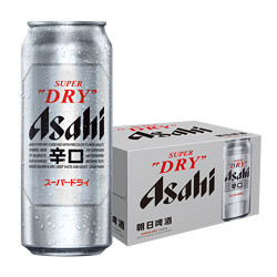 Asahi 朝日啤酒 超爽 辛口啤酒 黄啤 500ml*12听 整箱装电商卖多少钱？