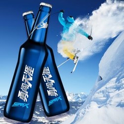 SNOWBEER 雪花 啤酒勇闯天涯 superX 500ml*12瓶行情价多少