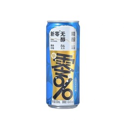 新零 比利时风味无醇小麦白啤酒 330ml*6罐装整箱 无醇低嘌呤0脂肪市场价多少钱？