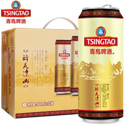 TSINGTAO 青岛啤酒 青岛醉美凉山黄啤酒整箱500ml*12听易拉罐啤酒特价包邮价多少钱？