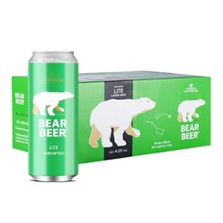 BearBeer 豪铂熊 清爽啤酒500ml*24听 整箱装 德国原装进口批发价多少钱？