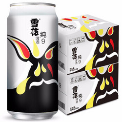 SNOWBEER 雪花 啤酒9度12罐*2新鲜拉格500ml×12听 500ml×12听拼团价多少钱？