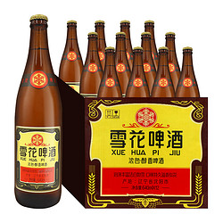 SNOWBEER 雪花 沈阳老雪花闷倒驴 12度 640ML*12瓶*2箱装市场价多少钱？