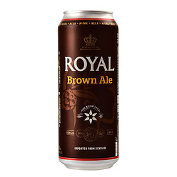 royal brown皇家丹麦进口啤酒棕啤酒500ml*12听整箱电商补贴价多少钱？