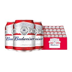 Budweiser 百威 迷你255ml*24拼团价多少钱？