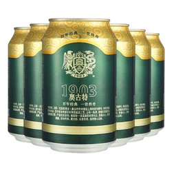 TSINGTAO 青岛啤酒 1903 青岛啤酒 330ml*6听最终到手价多少钱？