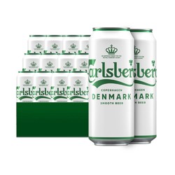 Carlsberg 嘉士伯 醇滑啤酒 500ml*24罐行情价多少