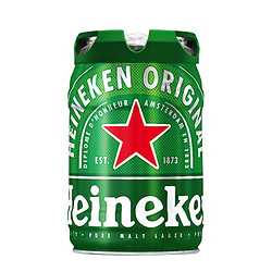 Heineken 喜力 铁金刚 黄啤 5L 桶装最终到手价多少钱？