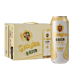 TSINGTAO 青岛啤酒 全麦白啤 500ml*12听市场价多少钱？