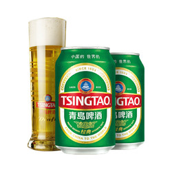 TSINGTAO 青岛啤酒 经典11度 黄啤 330ml*24听 整箱装市场价多少钱？