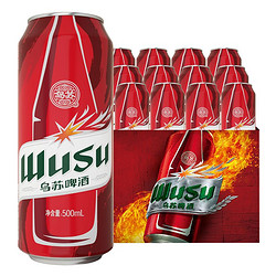 WUSU 乌苏啤酒 大红乌苏500ml*12罐 限定风景罐行情价多少