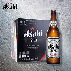 Asahi 朝日啤酒 超爽生)11.2度 630ml*24瓶整箱装行情价多少