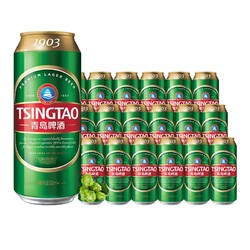 TSINGTAO 青岛啤酒 经典1903啤酒500ml*18听整箱包邮破损包赔拼团价多少钱？