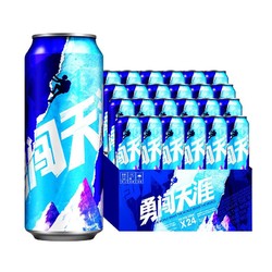 SNOWBEER 雪花 勇闯天涯 啤酒 500ml*24听市场价多少钱？