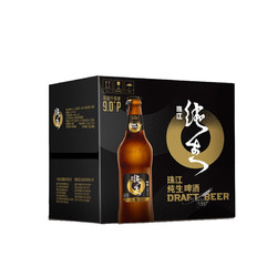 PEARL RIVER 珠江啤酒 9度 珠江97纯生啤酒 528ml*12瓶 整箱装市场价多少钱？