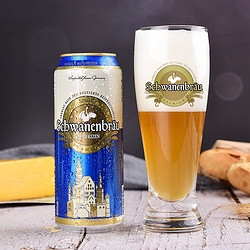 Schwanenbräu 天鹅堡 德国进口天鹅城堡小麦白啤酒500ml*1听5.2度精酿浓郁价格多少钱？