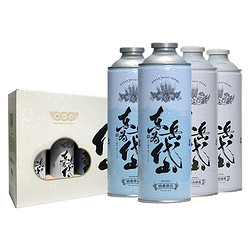 岱记精酿 经典小麦白啤礼盒1000ML/桶 经典德白*2桶 壹品橘香*2桶最终到手价多少钱？