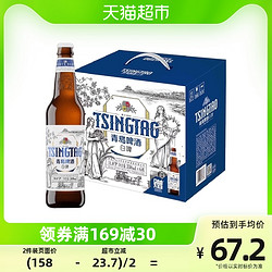 TSINGTAO 青岛啤酒 白啤礼盒330ml*6瓶全麦香气馥郁纯正 新鲜正品贵族白啤行情价多少