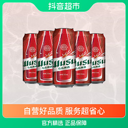 WUSU 乌苏啤酒 新疆夺命大红乌苏500ml×5罐高度烈酒罐装浓郁精酿啤酒电商卖多少钱？