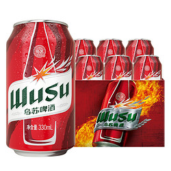 WUSU 乌苏啤酒 经典红罐烈性啤酒330ml*6罐批发价多少钱？