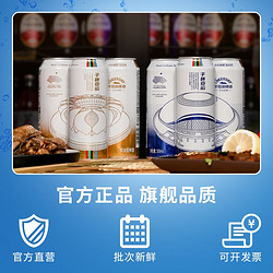 CHEERDAY 千岛湖啤酒 艾尔白啤整箱装精酿啤酒500ml*12罐亚运款市场价多少钱？