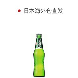 Carlsberg 嘉士伯 啤酒330ml×24瓶批发价多少钱？